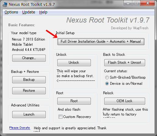 Nexus Root Toolkit 11
