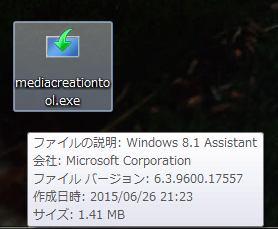 Windows册ィヲジデ・リ 1