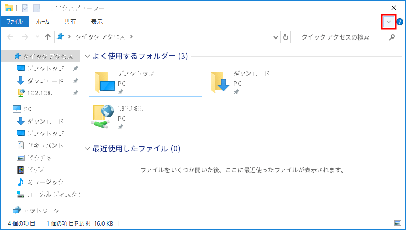 Windows10訬宙夈曳 1