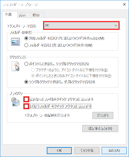Windows10訬宙夈曳 3