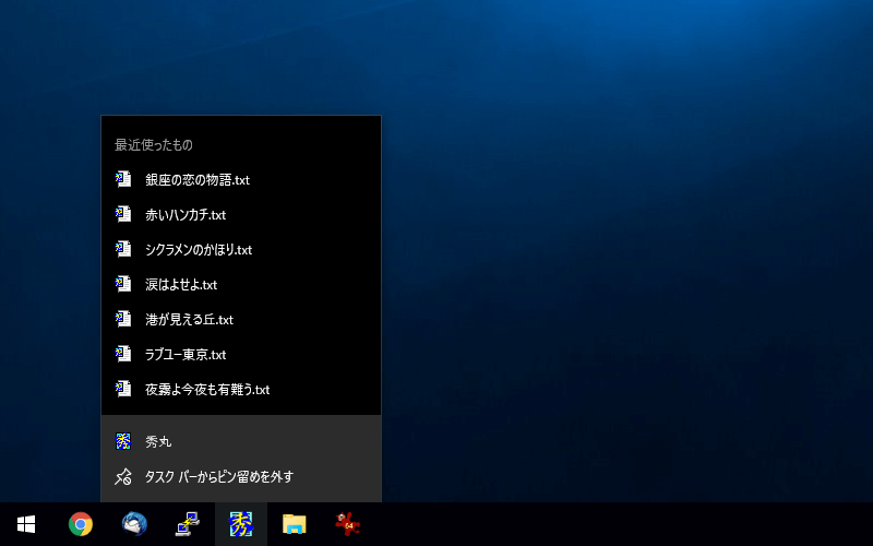 Windows10訬宙夈曳 5