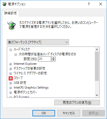 Windows10ジラ・ブ訬宙3