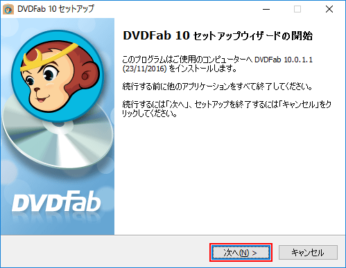 DVDFab10 1