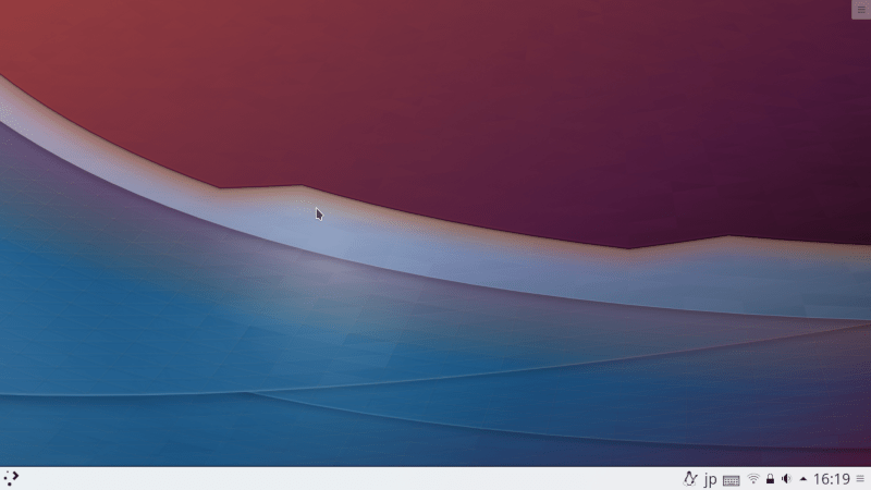 KDE Neonを触ってみた 1