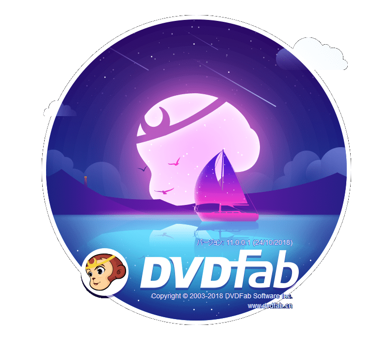 DVDFab 11リリース