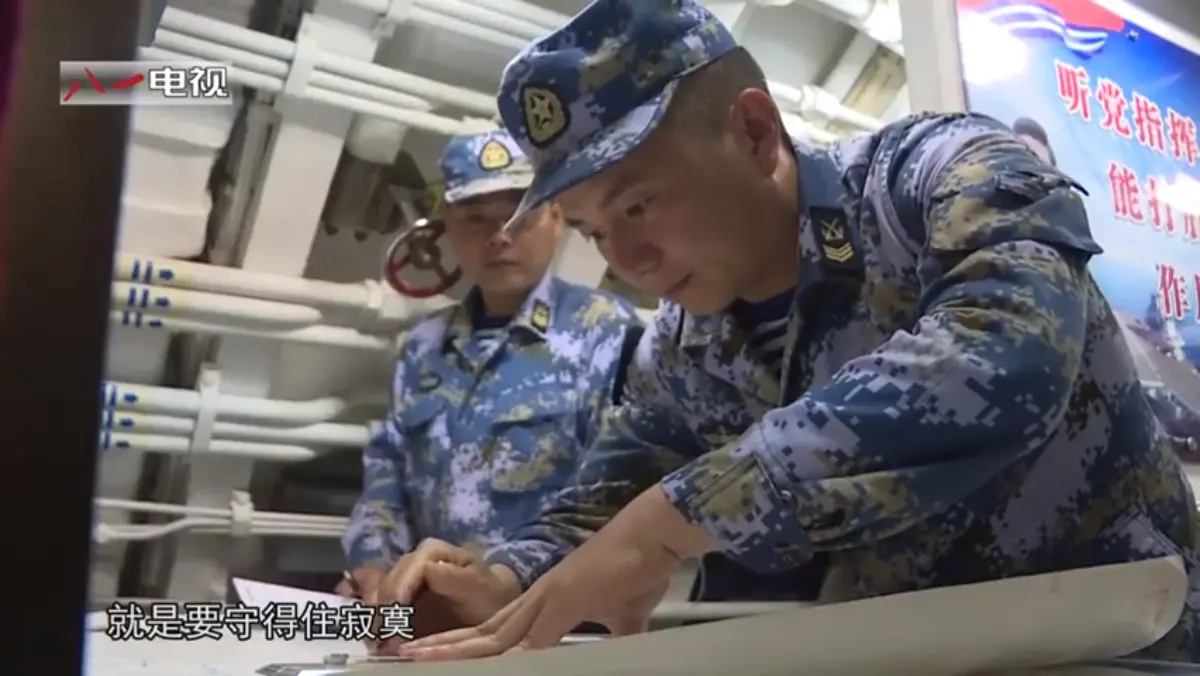 中国の039A型潜水艦 11