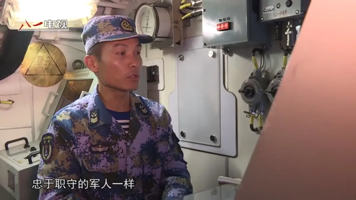中国の039A型潜水艦 14