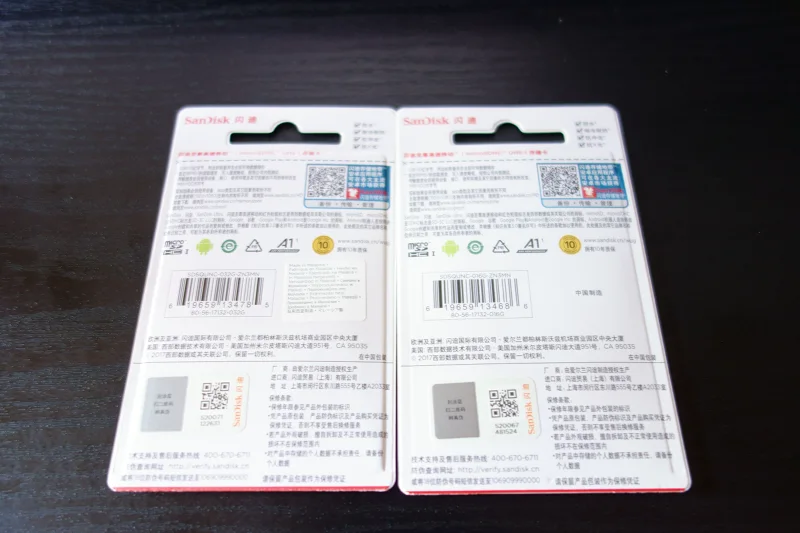 中国の通販で買ったSanDiskのメモリーカード 2