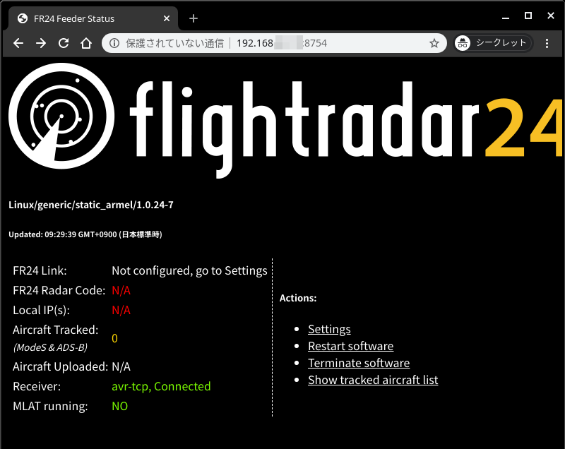 FlightRadar24なピア・トじり 1