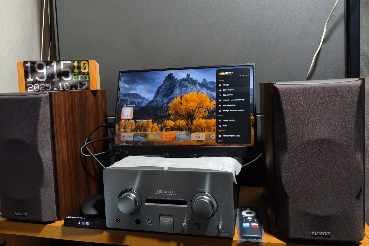 テレビボックスX88 PRO X5Mの初期設定