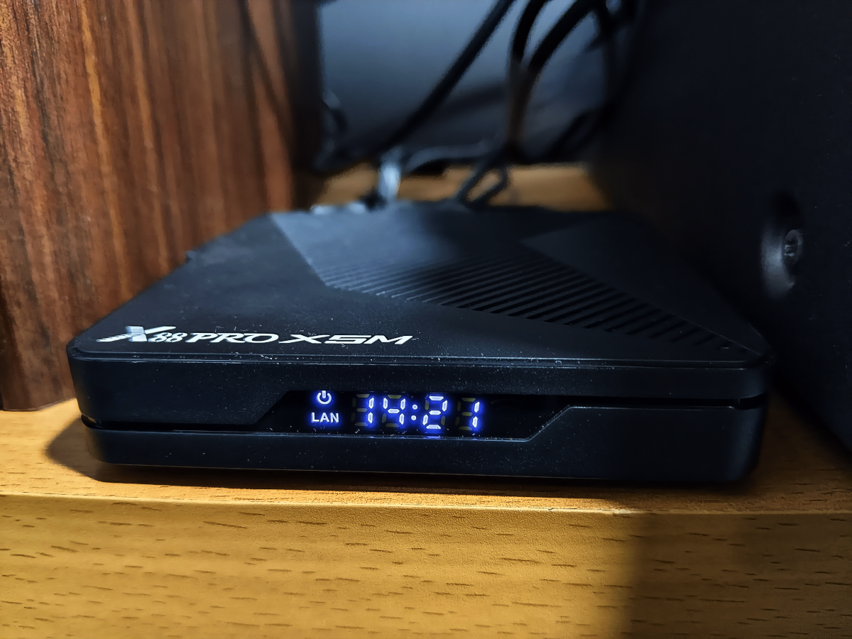 テレビボックスX88 PRO X5Mの初期設定 39