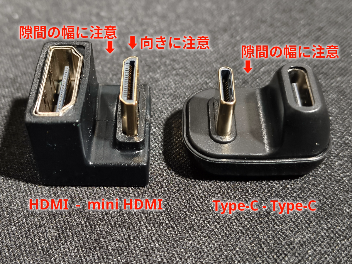 格安の15インチ中華モバイルディスプレイを買ってみた 17