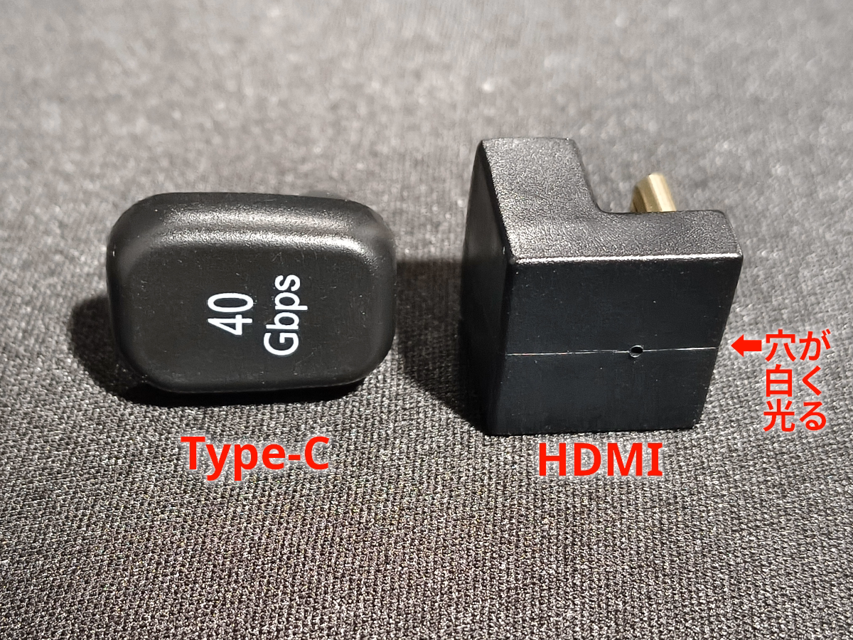 格安の15インチ中華モバイルディスプレイを買ってみた 18
