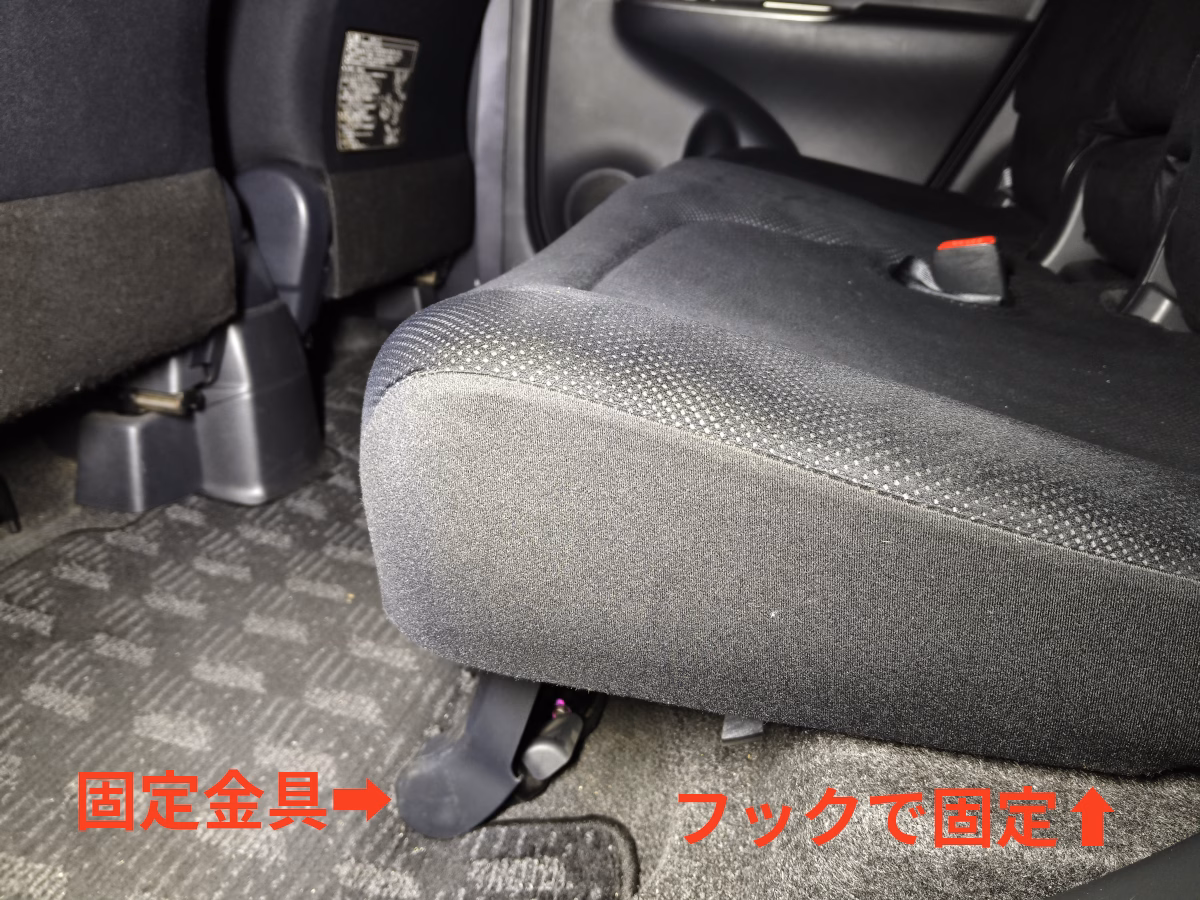 古い車の近代化改修 低グレード車をフロアの静音施工で超高級車並みの静けさに 1