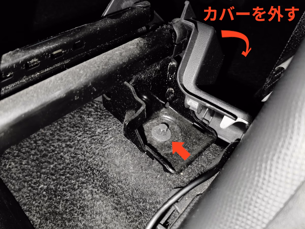 古い車の近代化改修 低グレード車をフロアの静音施工で超高級車並みの静けさに 14