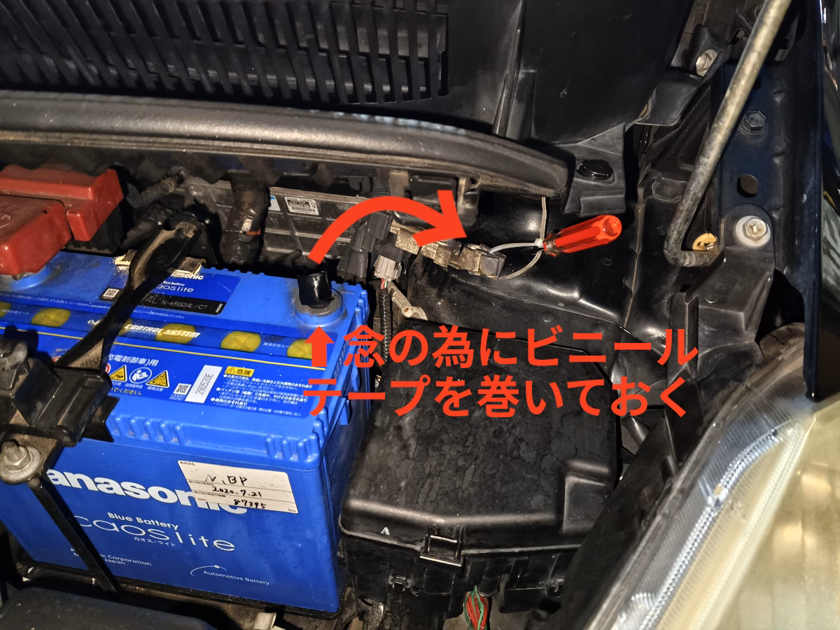 古い車の近代化改修 低グレード車をフロアの静音施工で超高級車並みの静けさに 15