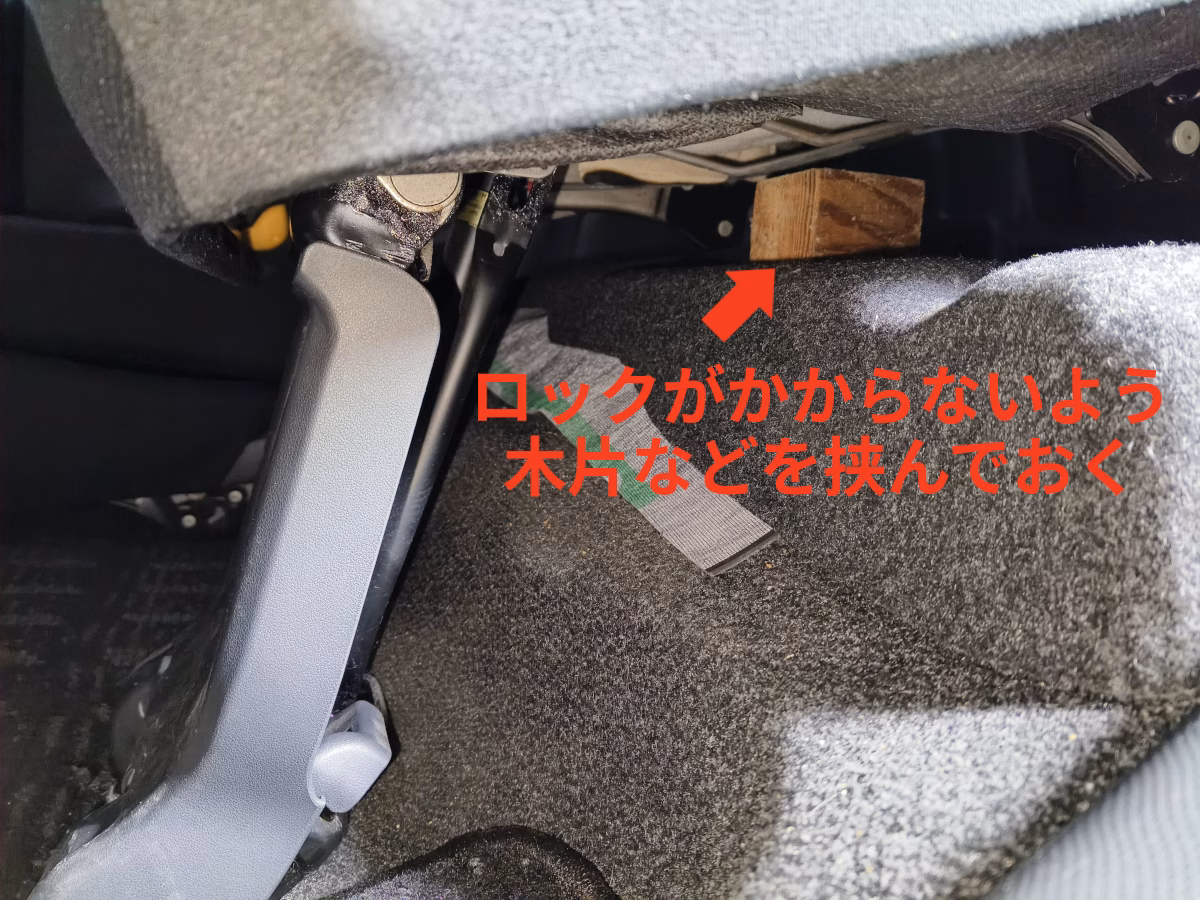 古い車の近代化改修 低グレード車をフロアの静音施工で超高級車並みの静けさに 4