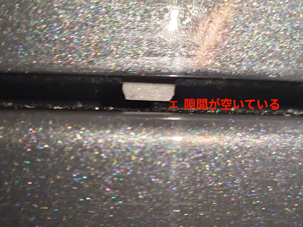 古い車の近代化改修 風切り音を静音化 前編 28