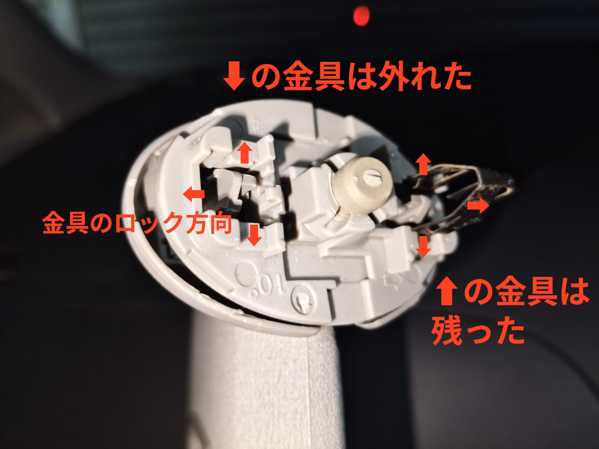 古い車の近代化改修 低グレード車のルーフを静音・断熱施工 21