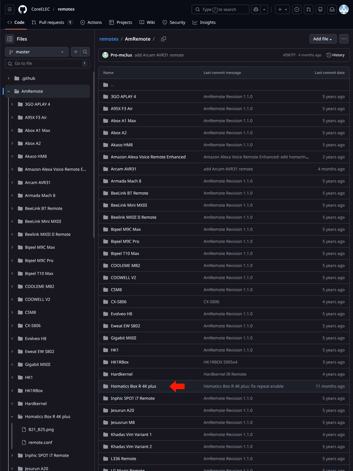 Amlogicチップ搭載のTVボックスをCoreELECで最高のメディアプレーヤーにする インストール編 3