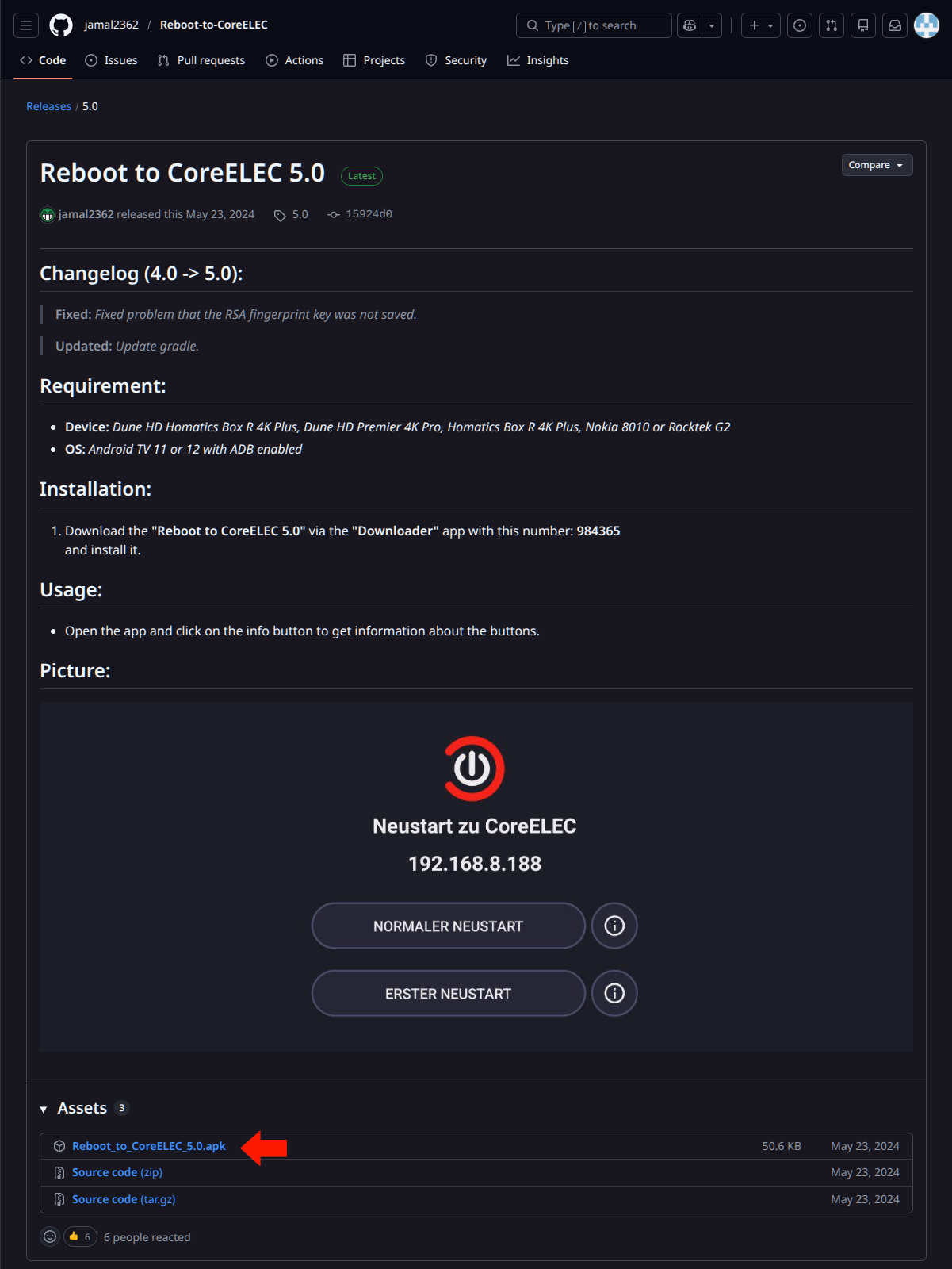 Amlogicチップ搭載のTVボックスをCoreELECで最高のメディアプレーヤーにする インストール編 6