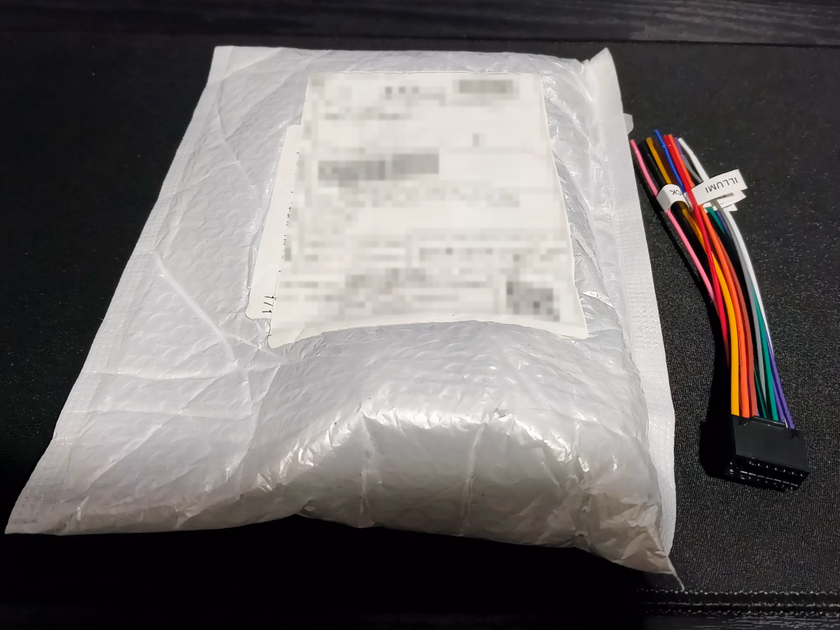 UIS7870搭載のAndroidナビ(ヘッドユニット) TS20を買ってみた 17