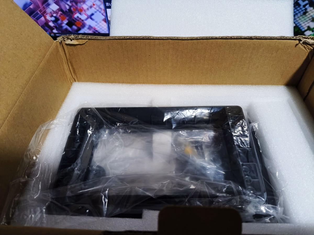 UIS7870搭載のAndroidナビ(ヘッドユニット) TS20を買ってみた 7