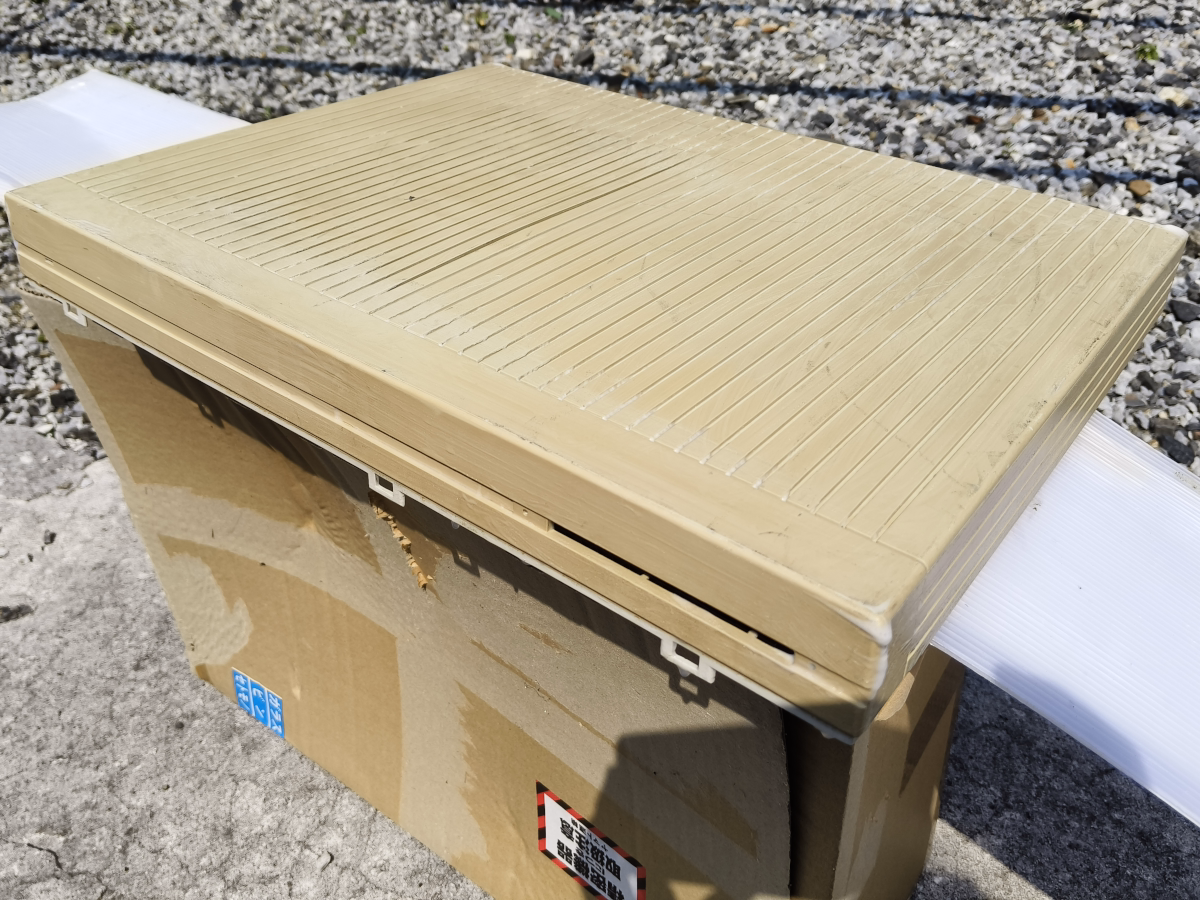 令和に蘇る昭和のMacintosh II ケースのレトロブライト 13