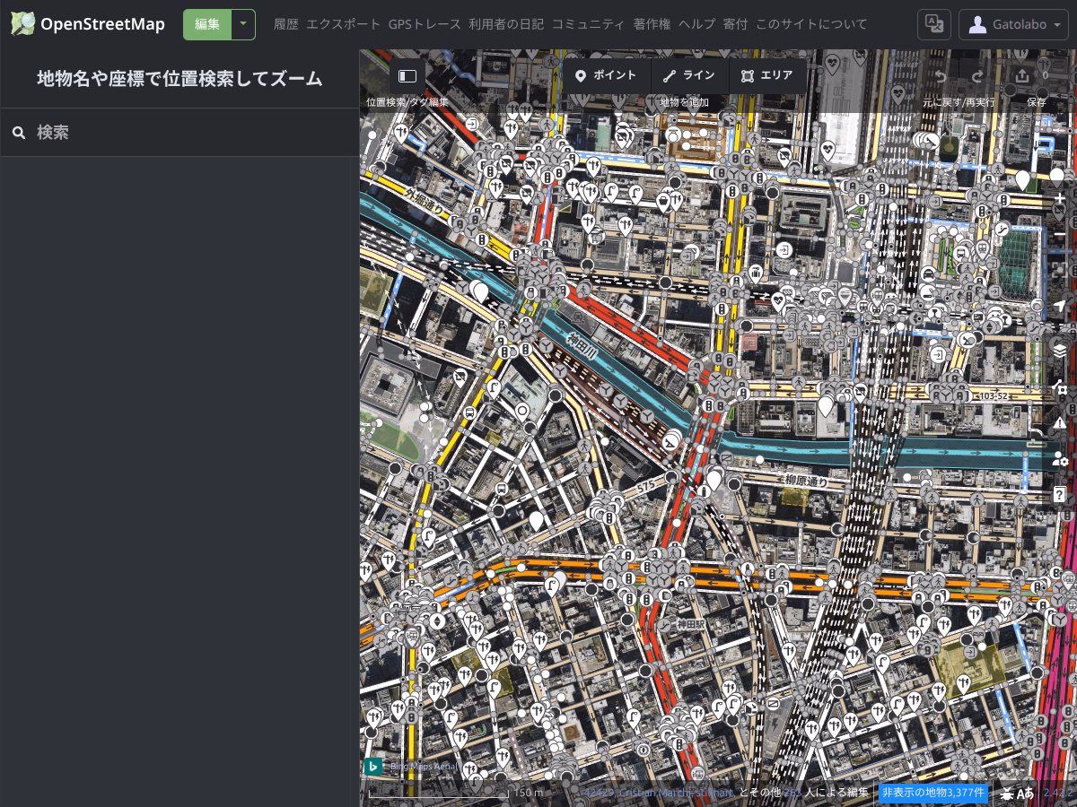 OpenStreetMapを編集する 4