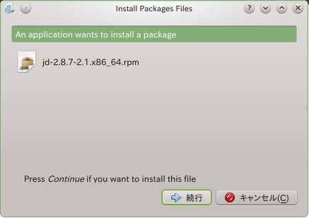 openSUSEね訬宙 3-19